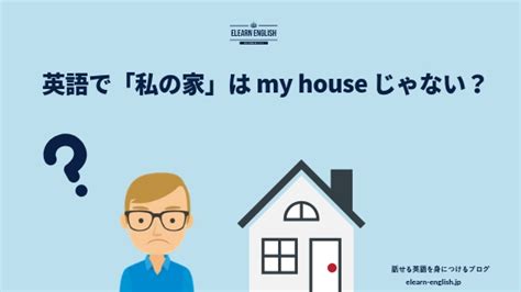 仲人 英語|仲人を英語で訳す